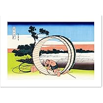 ★葛飾北斎富嶽三十六景A3アートポスター【お好きな2点セット】 楽天市場】A2・A3・A4ポスター 【葛飾北斎】富嶽三十六景 凱風